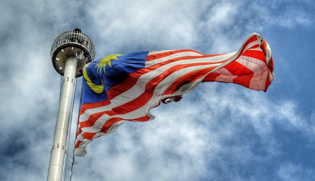 Penjana Incentive Malaysia